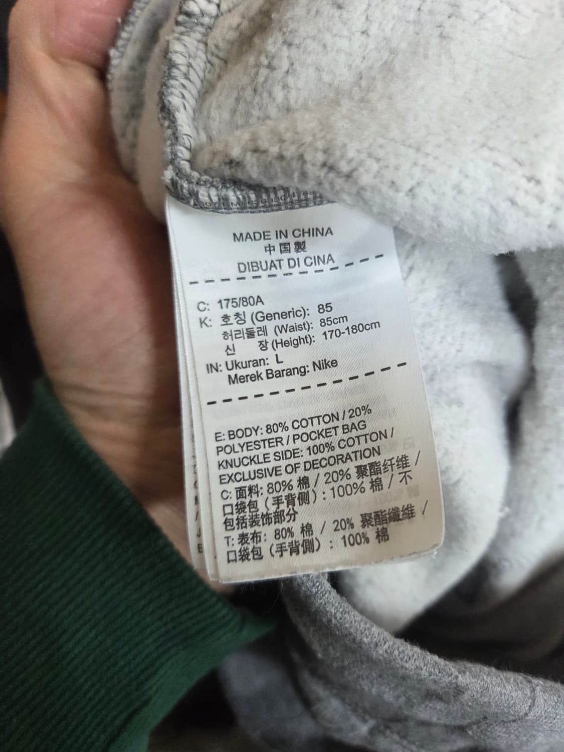 나이키 스포츠웨어 nsw 부클와펜 플리스 기모 반바지 L 상품이미지4