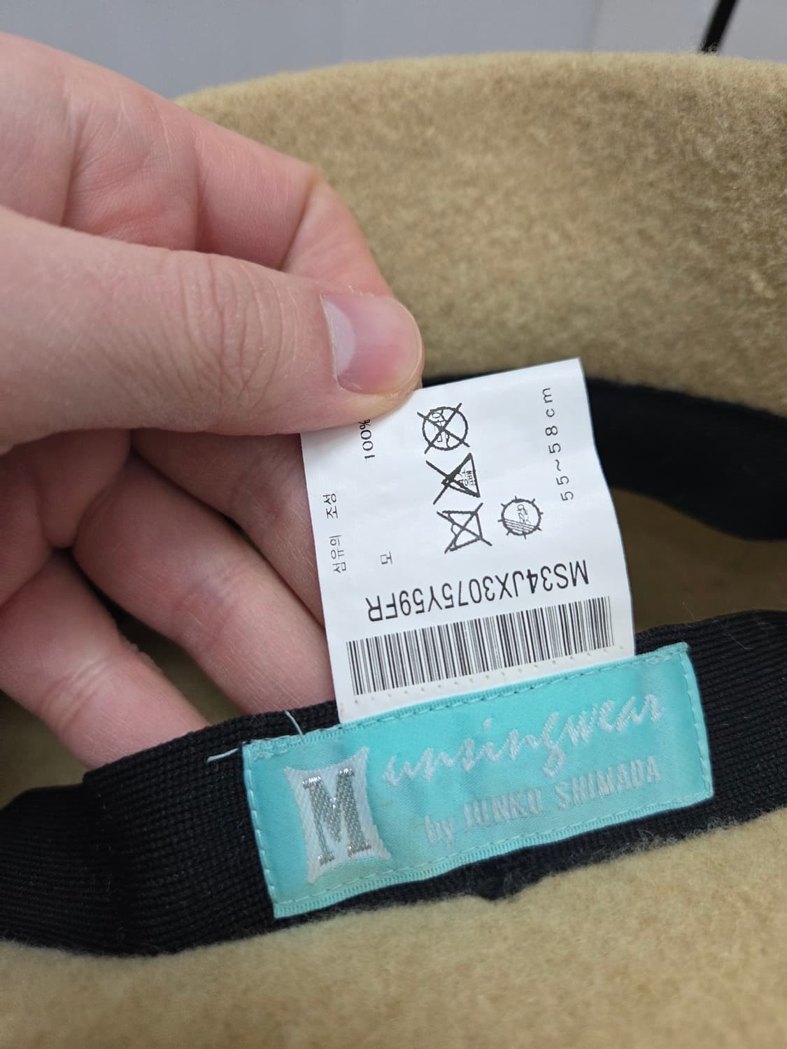 먼싱웨어 준코시마다 울 버킷햇 상품이미지6