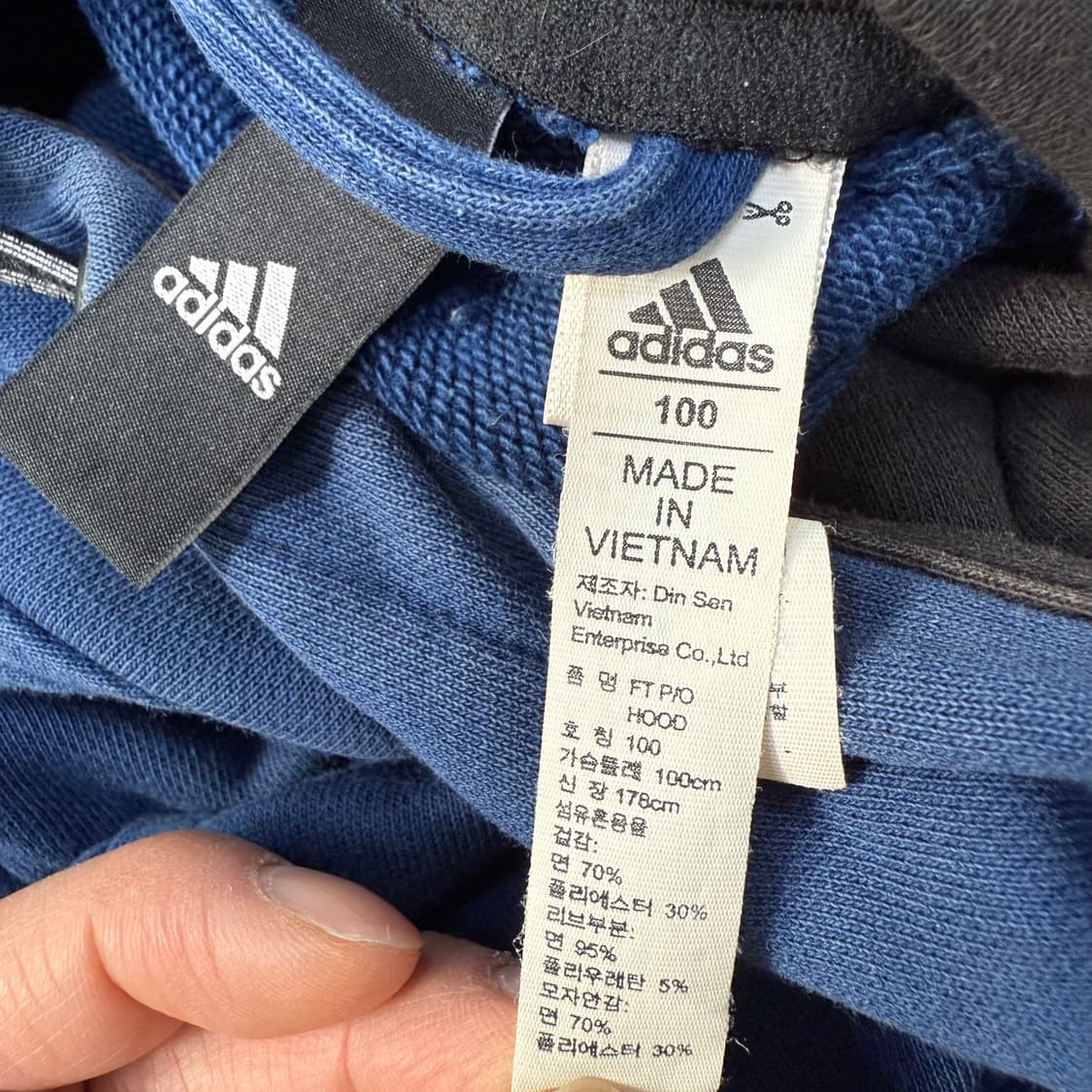 [100] 아디다스 투톤 배색 후드티 0108T1 상품이미지3