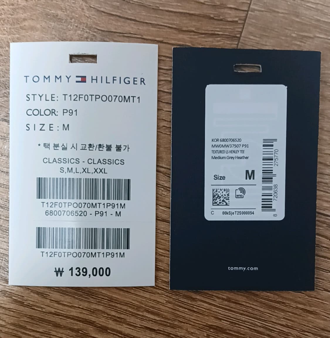 타미힐피거 텍스처 헨리넥 티셔츠 M 상품이미지4