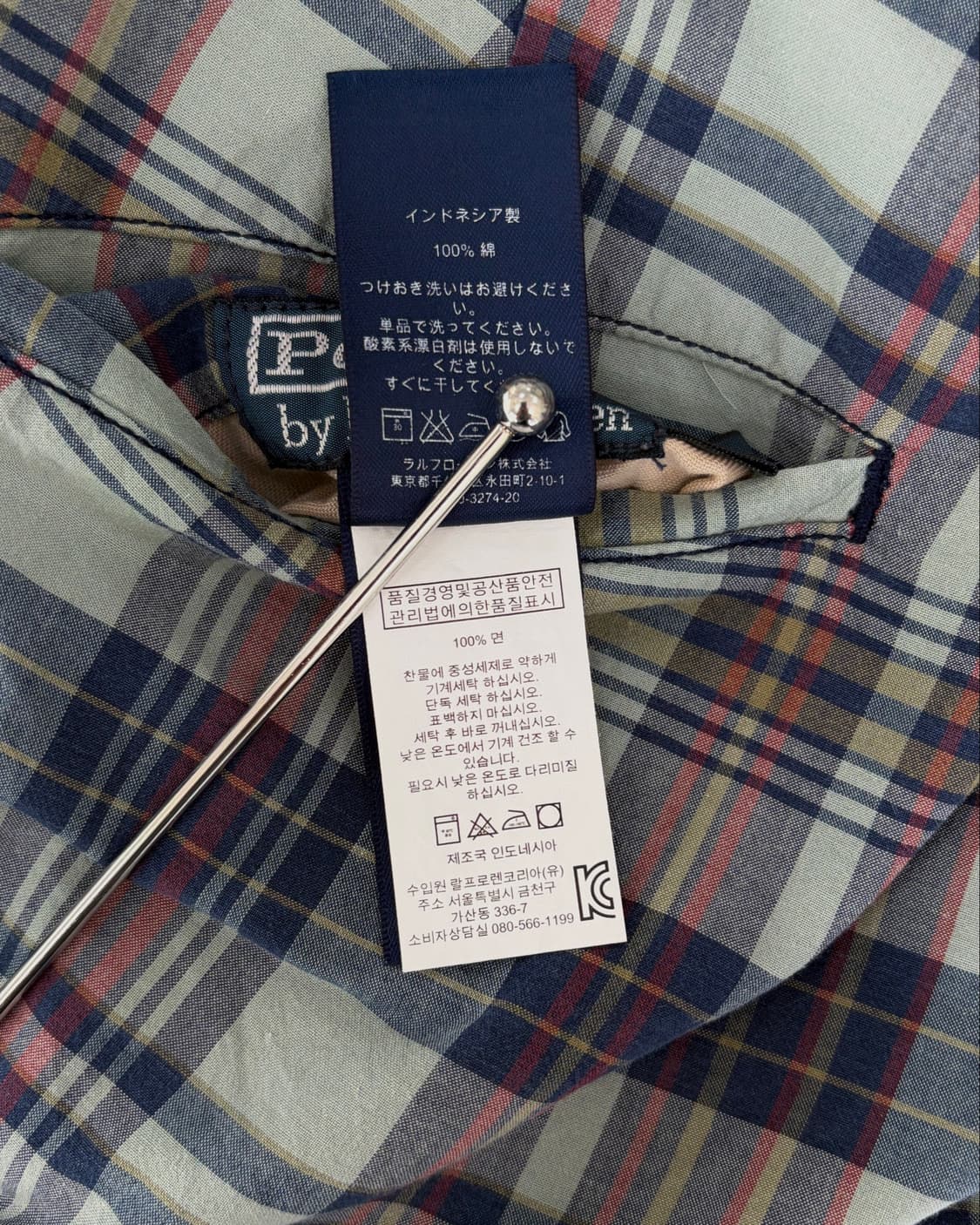 폴로 양면 반바지 상품이미지9