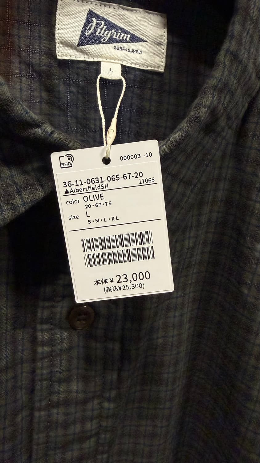빔즈 필그림 26ss 알버트필드 셔츠 올리브 L사이즈 상품이미지8