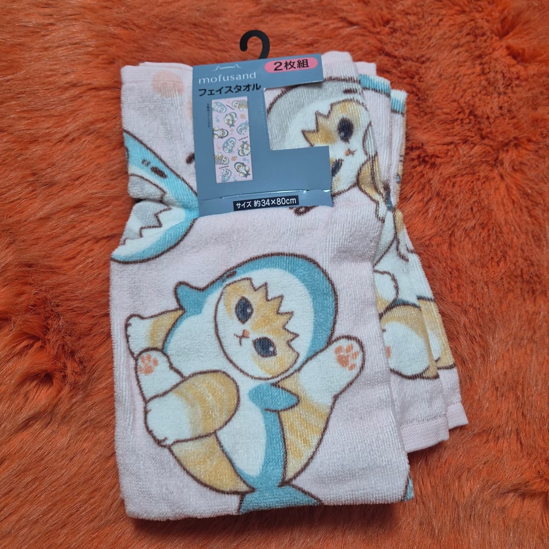 mofusand 모후샌드 모프샌드 수건 타월 2장 새상품 상품이미지1