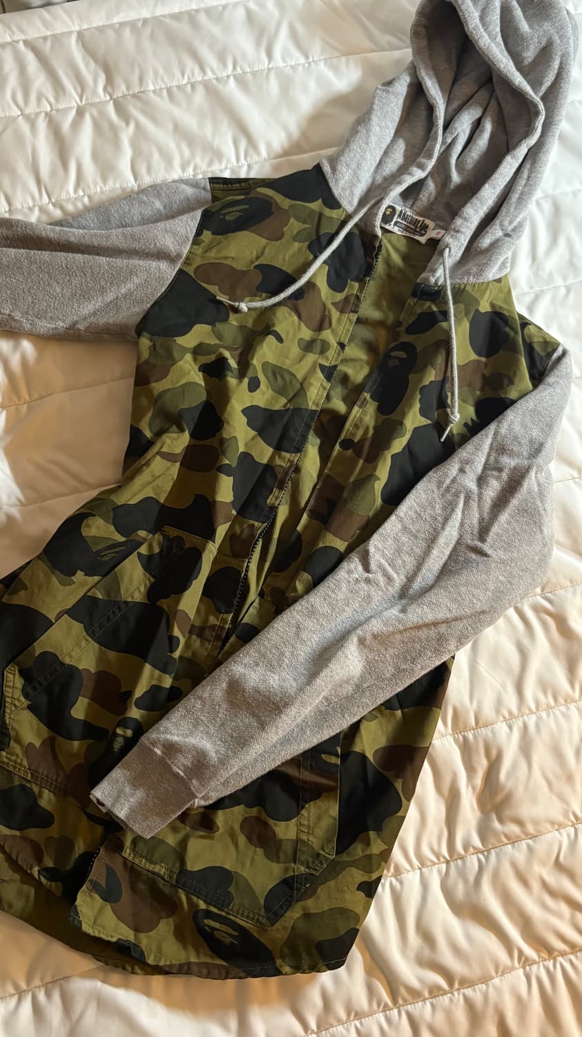 베이프 후집 상품이미지1