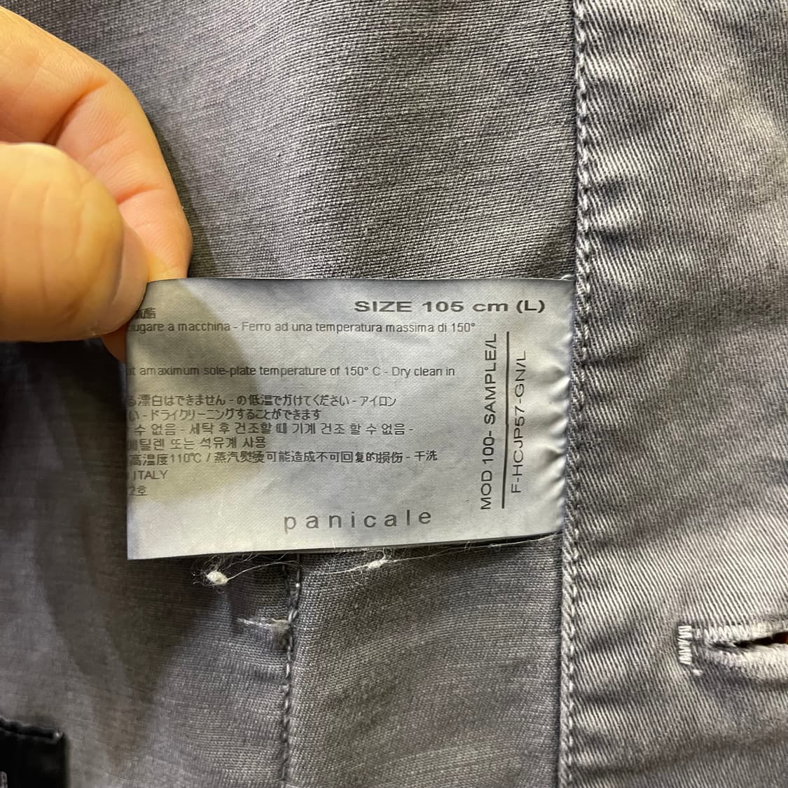 panicale work jacket 상품이미지7