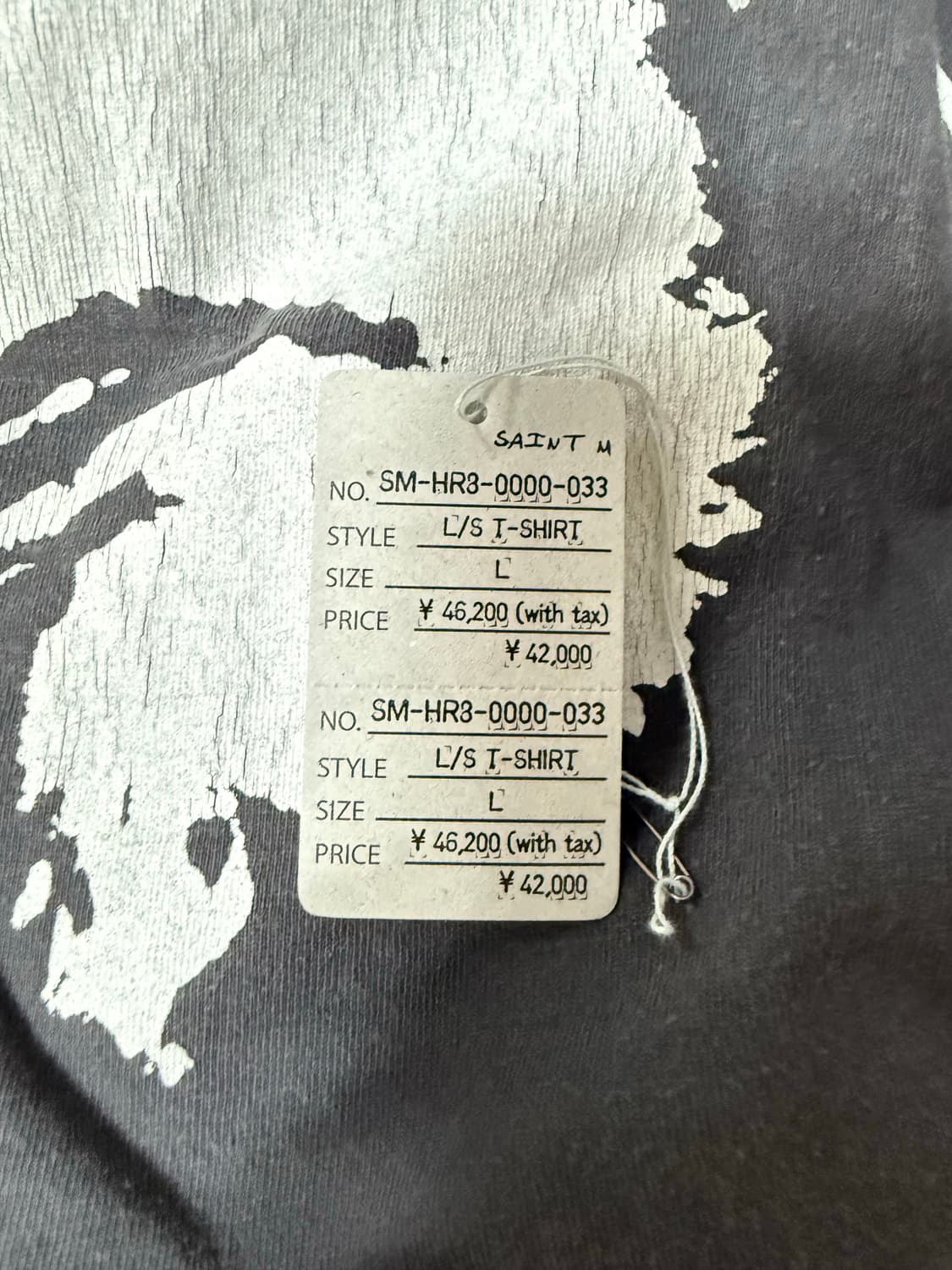 세인트 미카엘 롱슬리브 상품이미지4