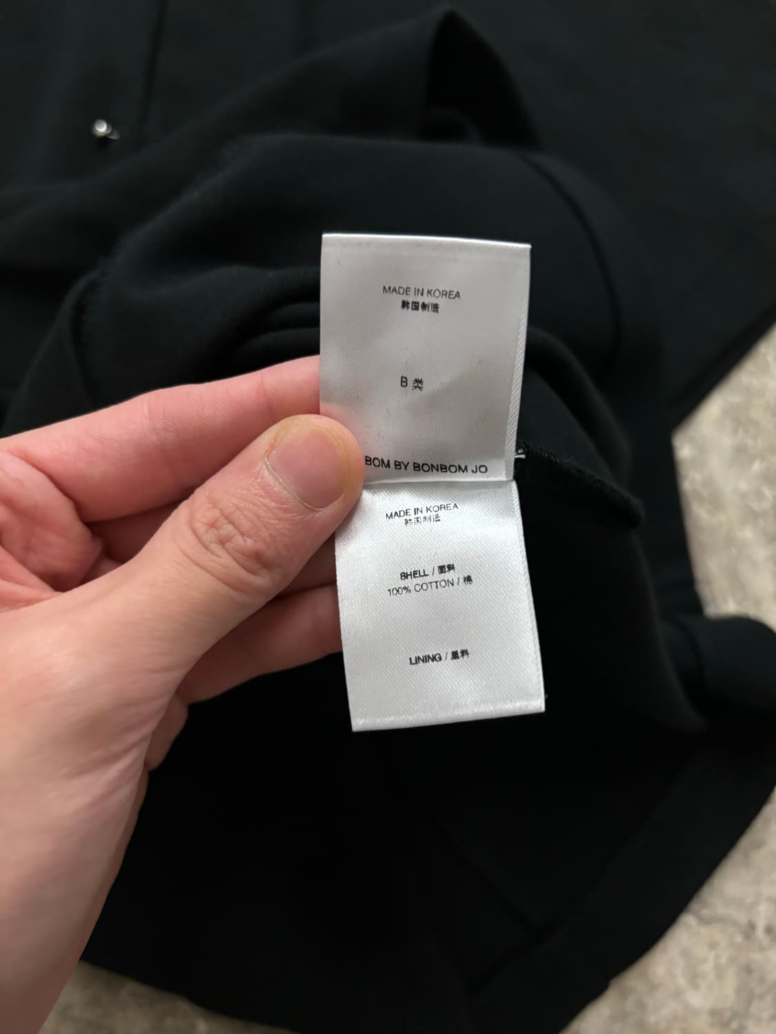 코튼 피어싱 디테일 티셔츠 상품이미지9