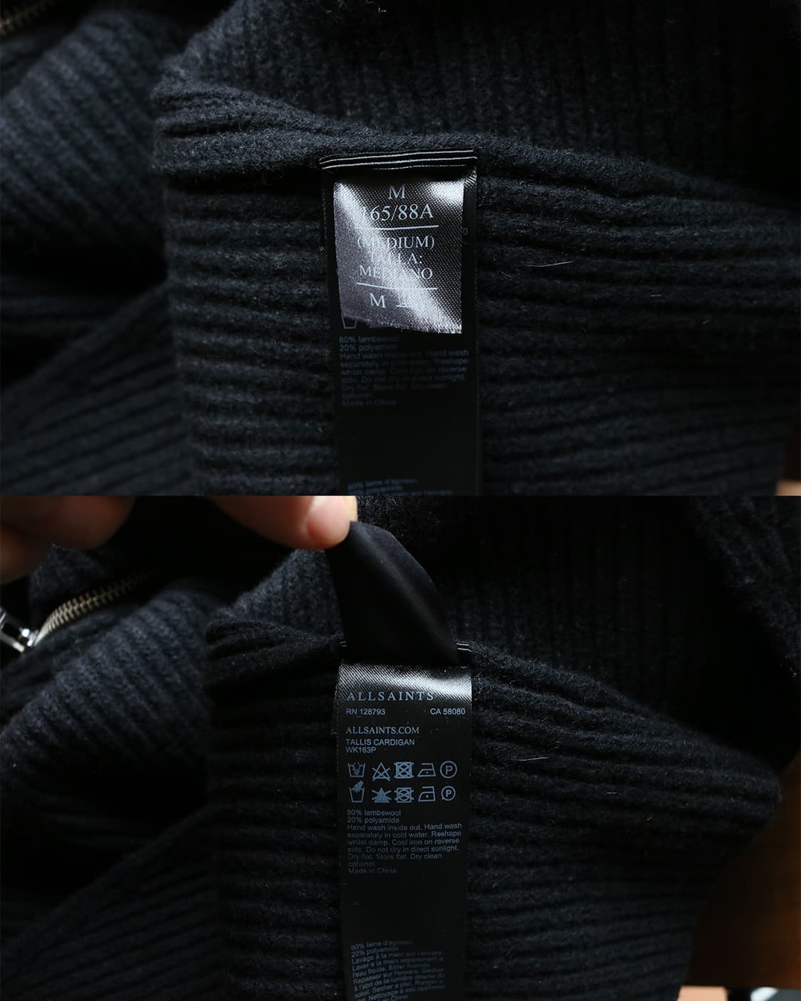 올세인츠 사선 집업 니트  상품이미지8