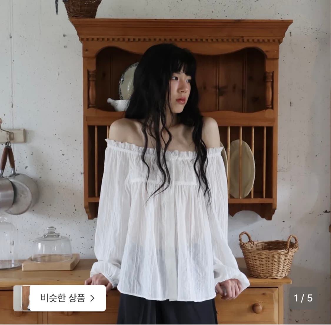 드멜리 오프숄더 블라우스 상품이미지2