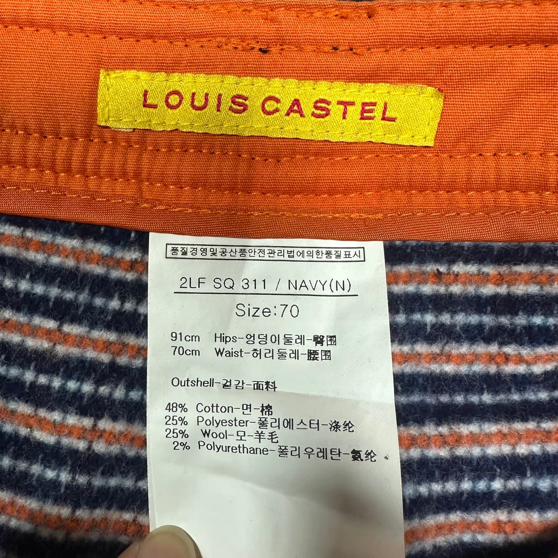 (바배) 루이까스텔 골프 스커트(70) 상품이미지4