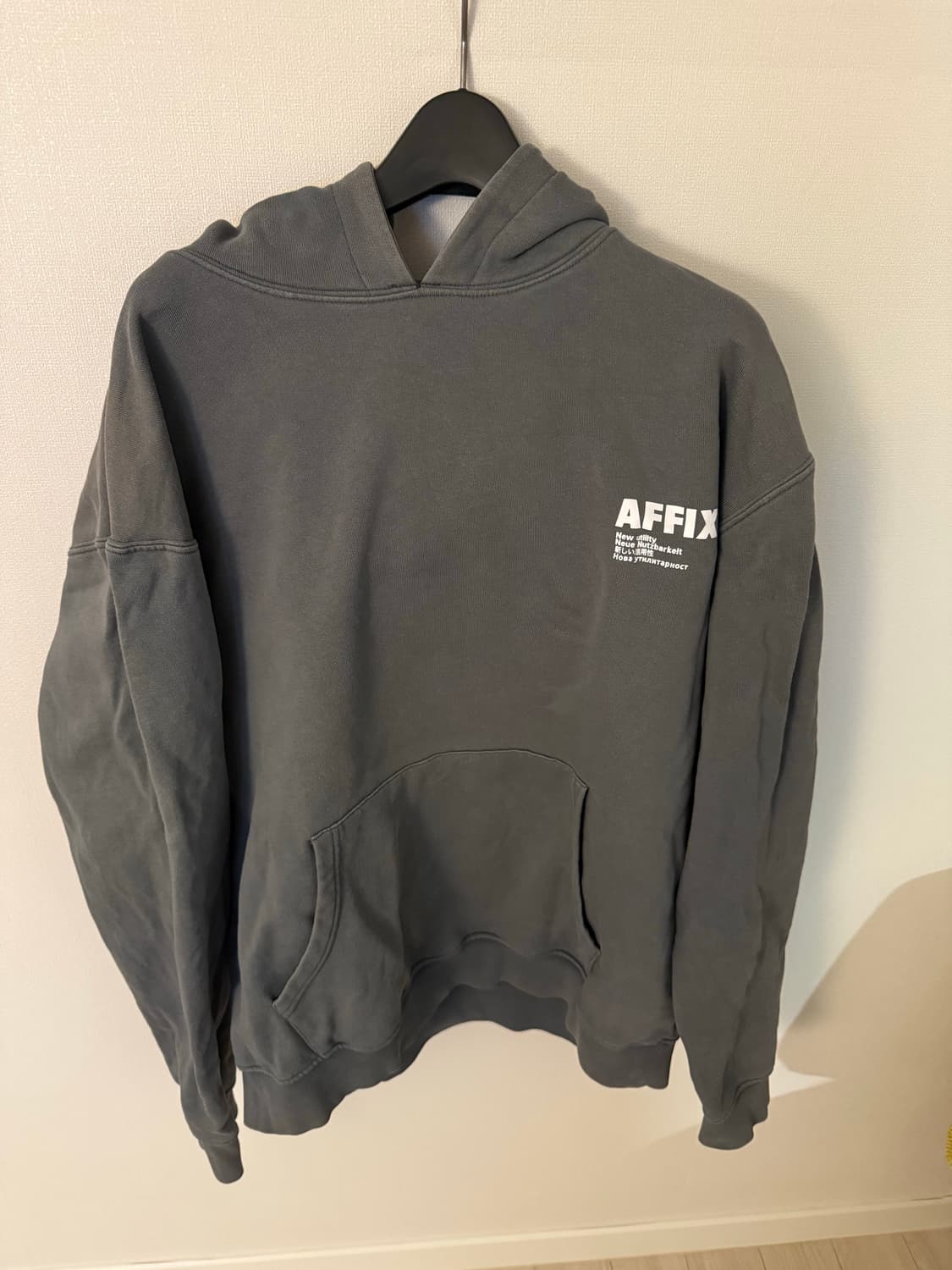 AFFIX Hoodie Utility Grey / White Large 상품이미지2