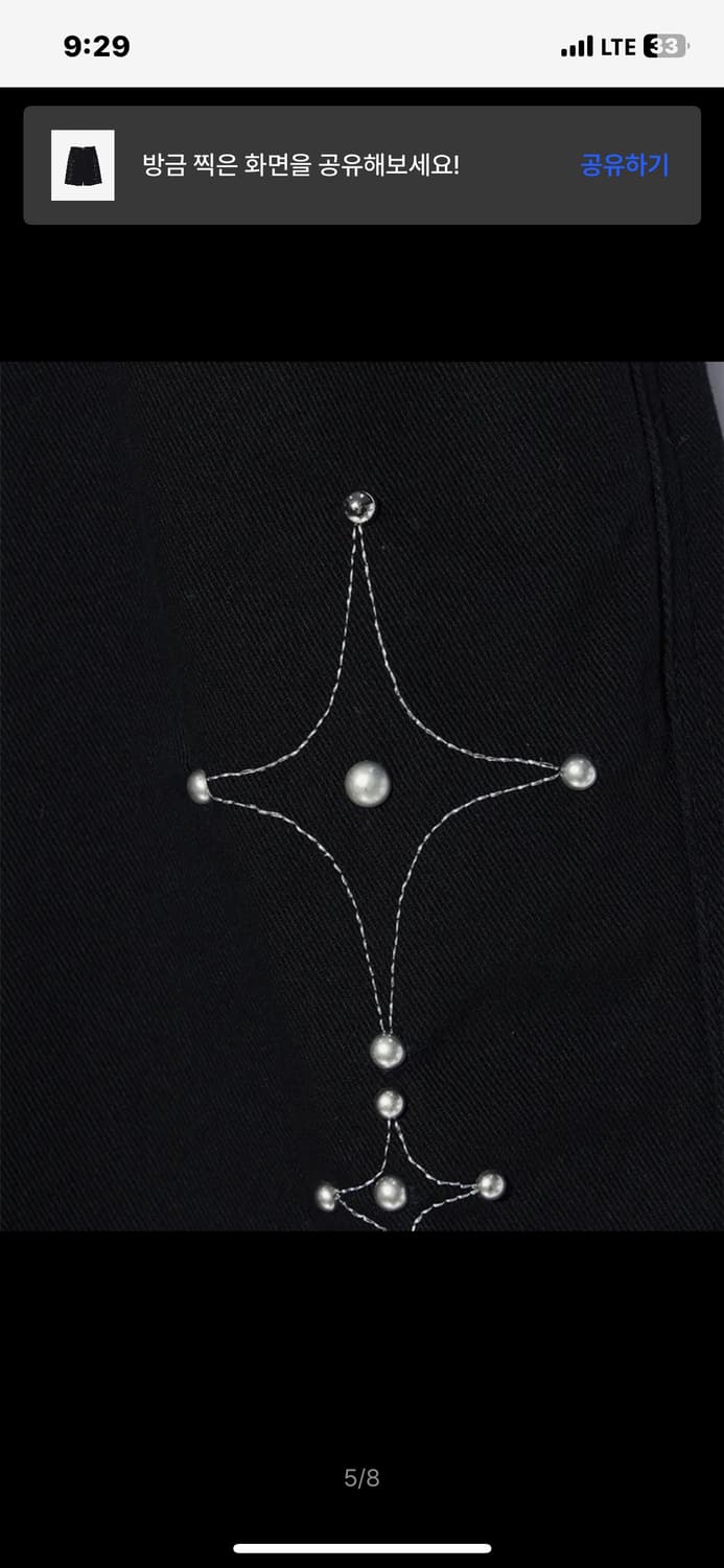 크리틱 버뮤다팬츠 상품이미지4