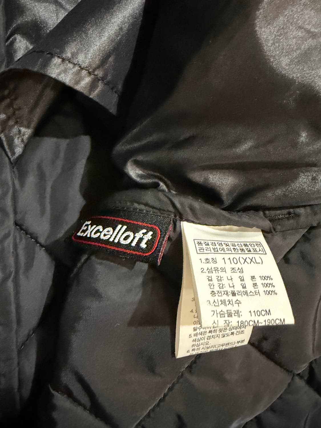 노스페이스 퀼팅 후드 자켓 상품이미지6