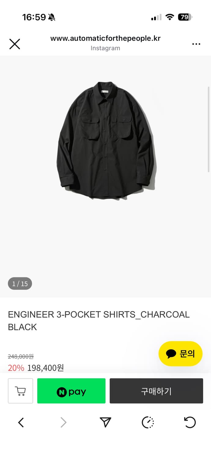 오토매틱포더피플 셔츠 2사이즈 상품이미지1