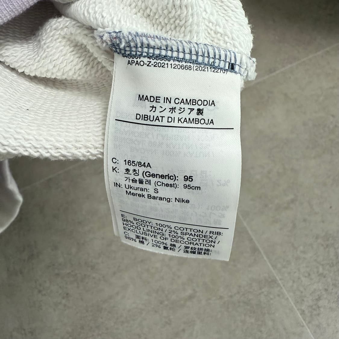 (1회착용,세탁완료) 조던x제이발빈 후드티 판매합니다! 상품이미지3