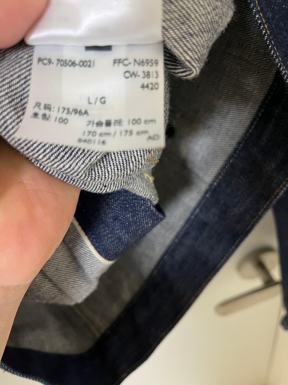 리바이스빈티지클로딩 LVC 506XX TYPE1 미국 콘밀 42 L 상품이미지9