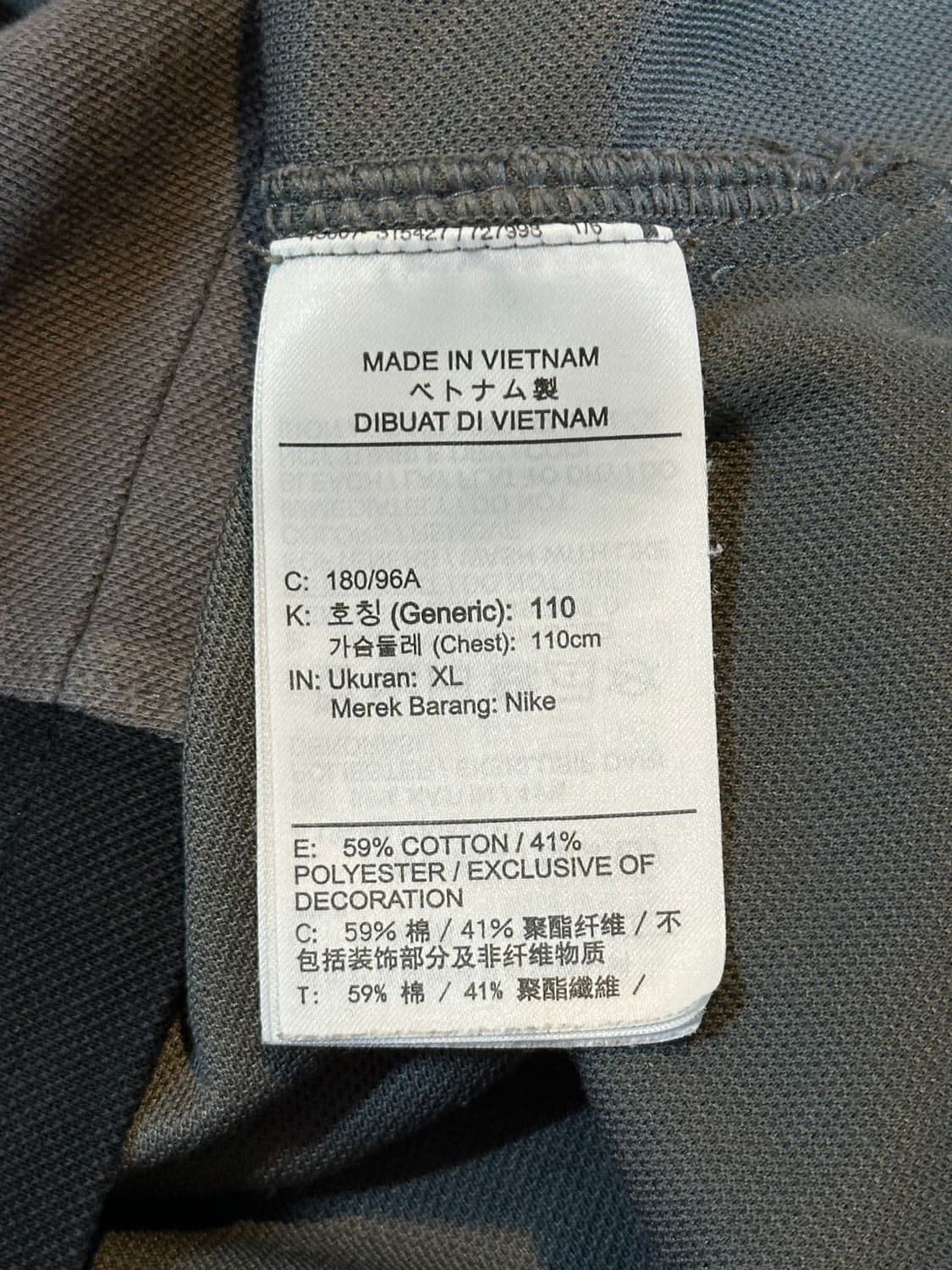 나이키 드라이핏 배색 반팔 카라티 상품이미지5