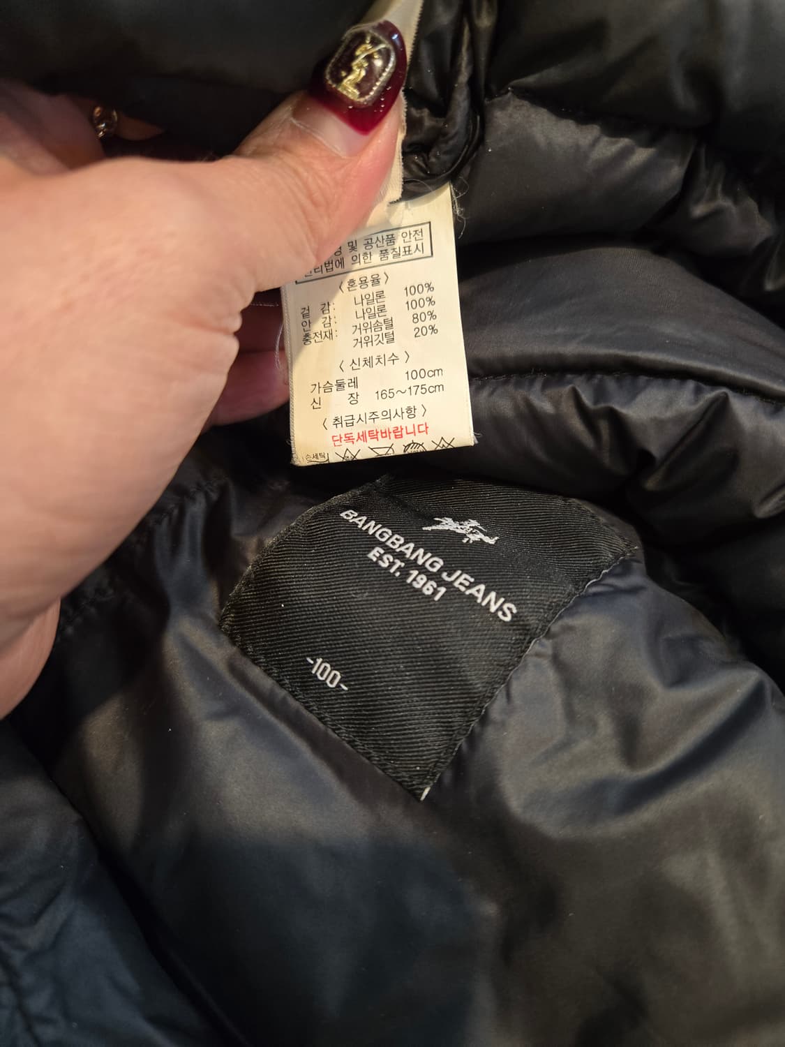 뱅뱅 구스 경량패딩 여성패딩 롱패딩 100 상품이미지6