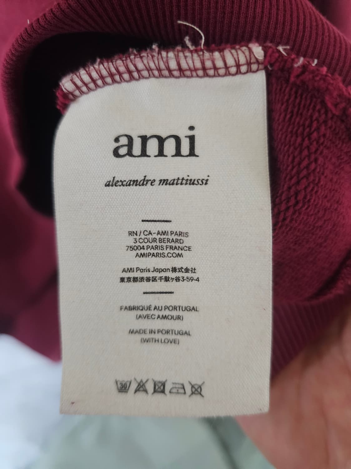 Ami paris 맨투맨 버건디 상품이미지5