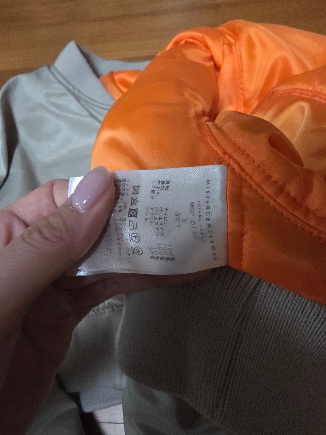 미스터젠틀맨 아오야마 도쿄 MGP-OT32 S사이즈 상품이미지5