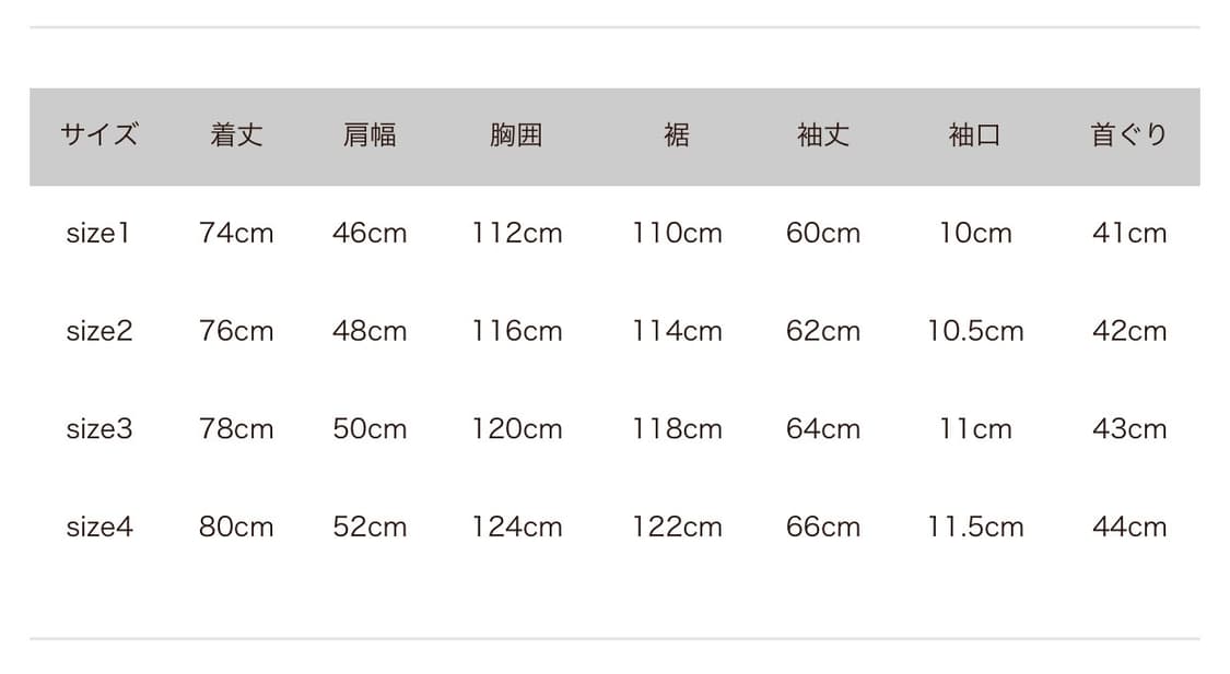 캐피탈 8온즈 데님 허스키 웨스턴 셔츠 인디고 상품이미지4