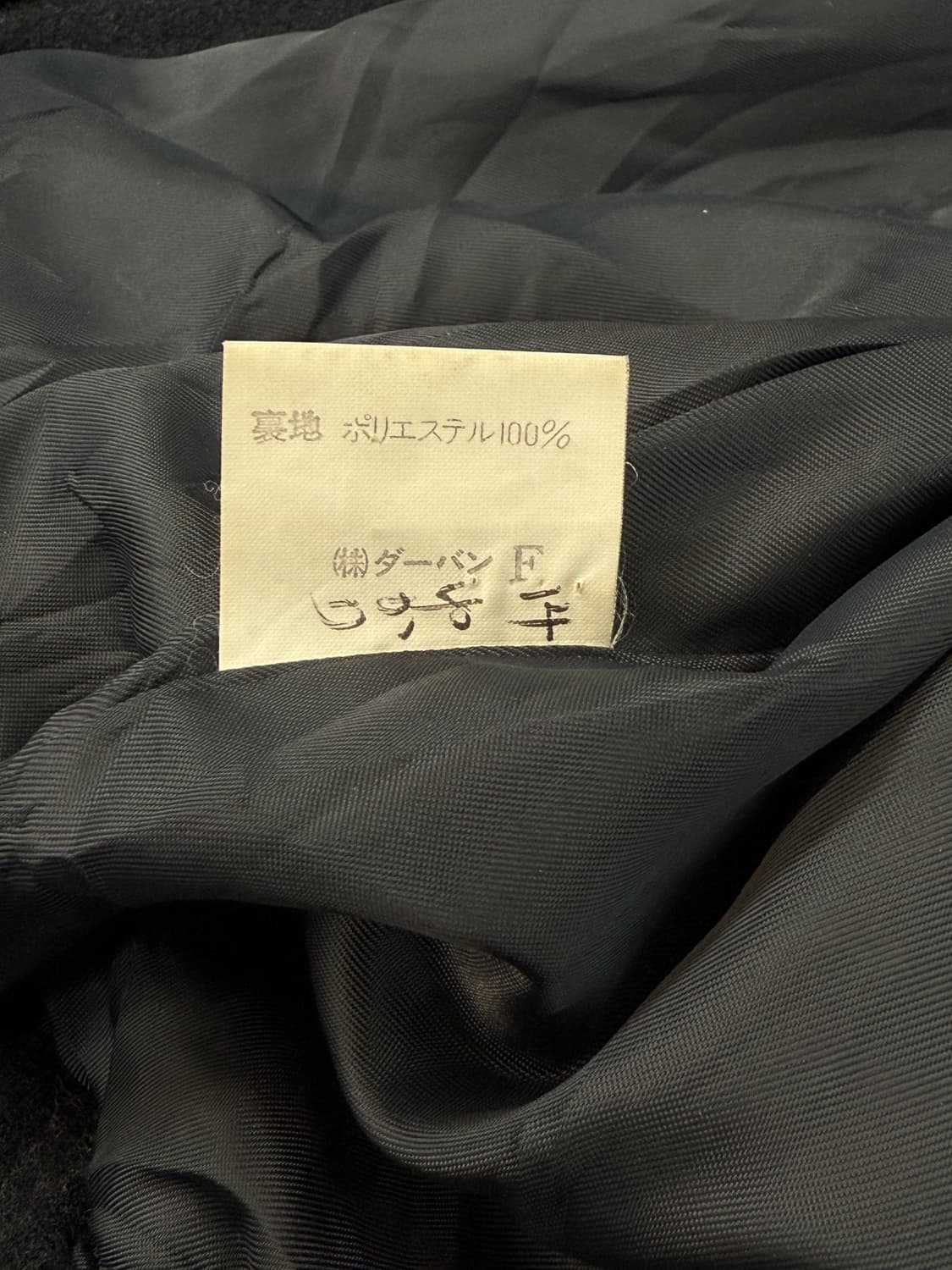 인터메조 90's 2-패널 울 봄버 자켓 상품이미지7