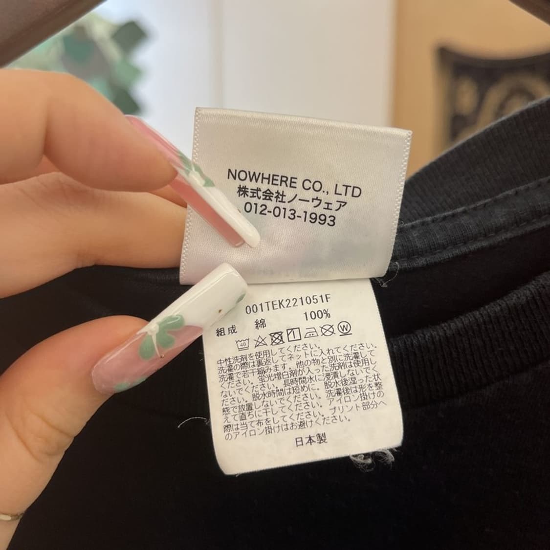 베이프 AAPE 오사카 한정판 마네키네코 반팔티 L C11093 상품이미지6