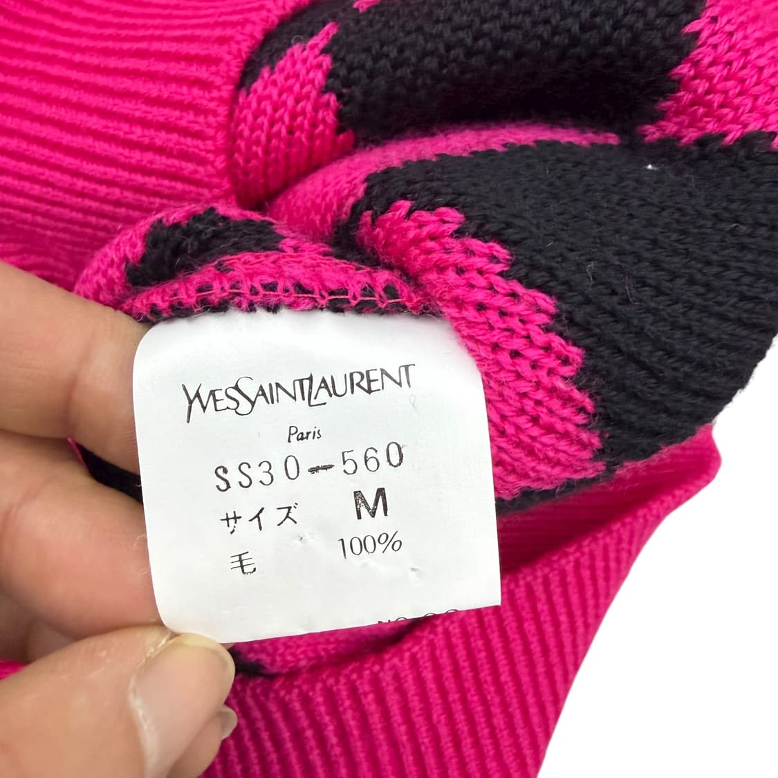 입생로랑 다이아몬드 체커보드 라운드 니트 상품이미지8