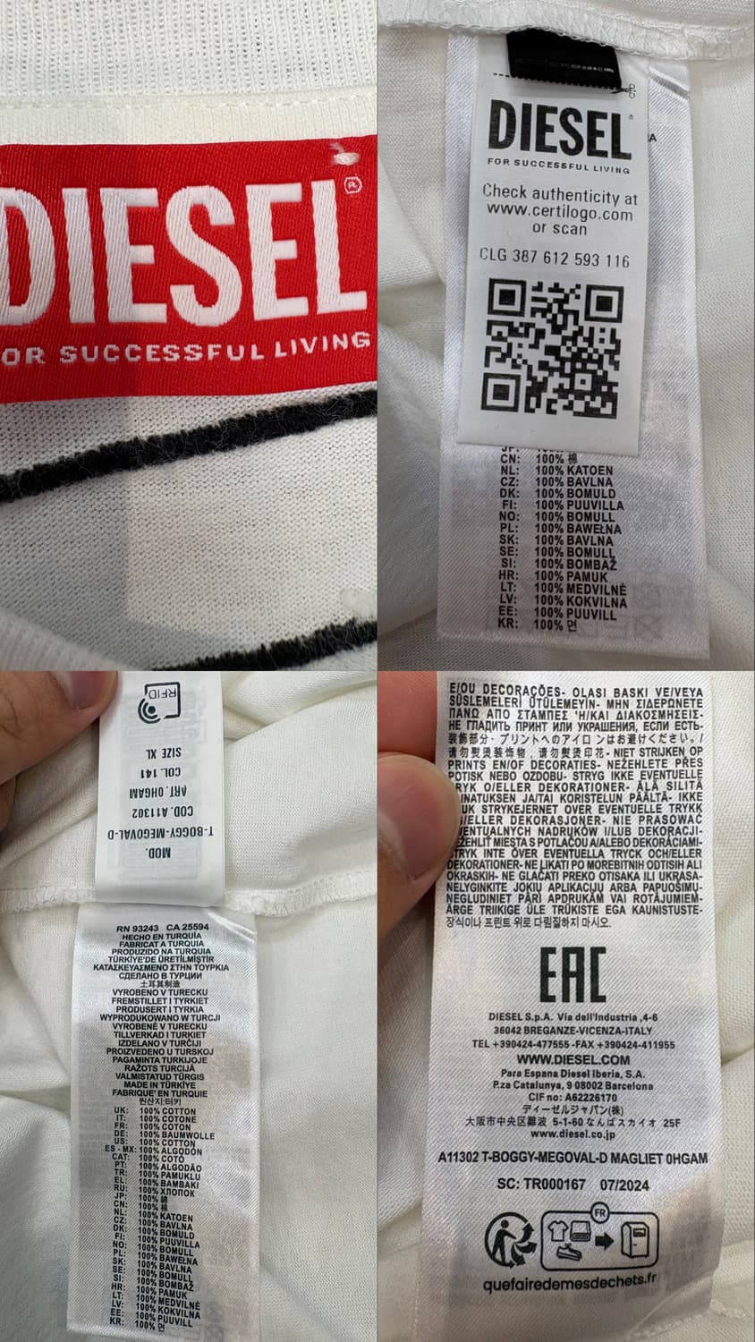 디젤 오벌 D 티셔츠 상품이미지10