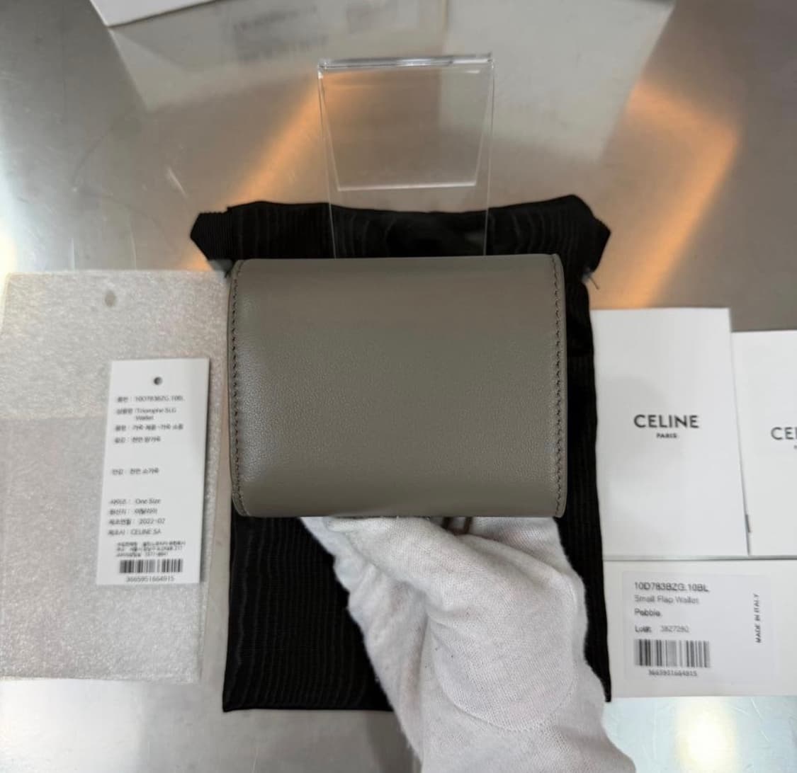 [리오브전포점] 셀린느 트리오페 샤이니 샤프스킨 플랩 반지갑 상품이미지3