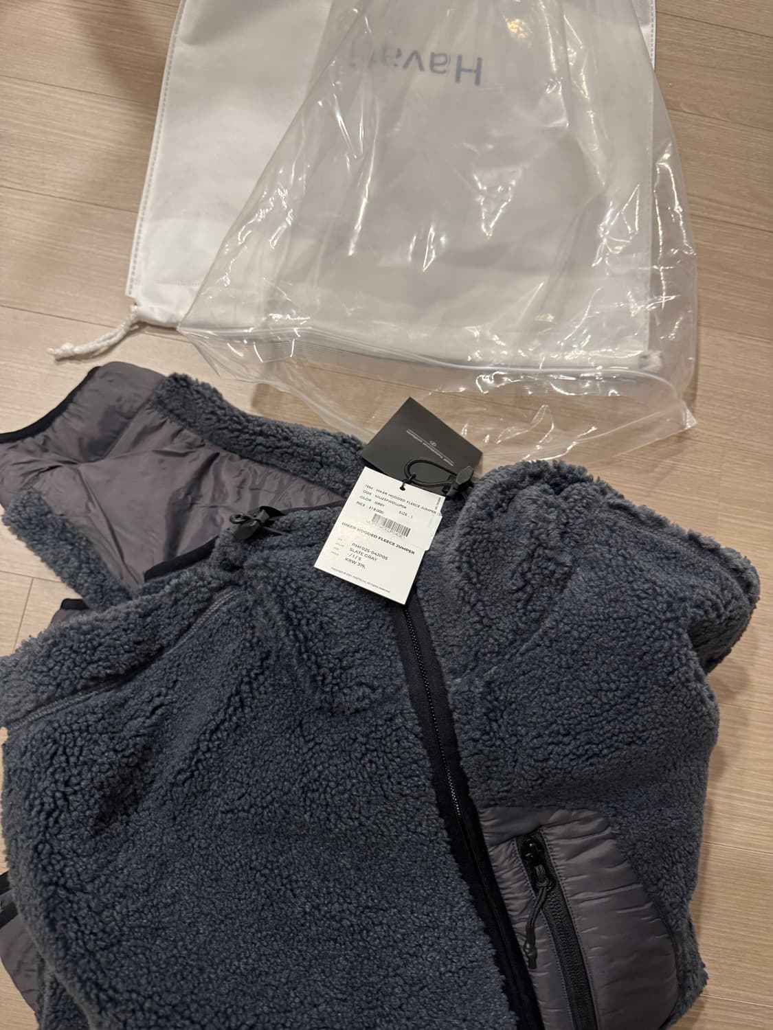 [1] 모이프 후드 플리스 정가양도 상품이미지2