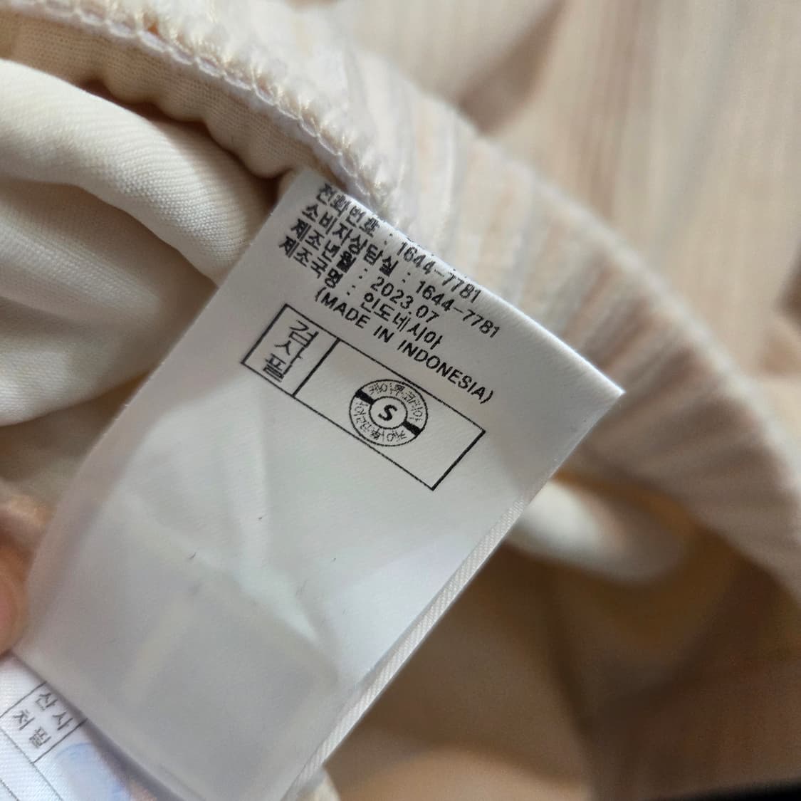 다이나핏 여성 세미오버핏 브리즈 코듀로이 집업 YWU23105 상품이미지7