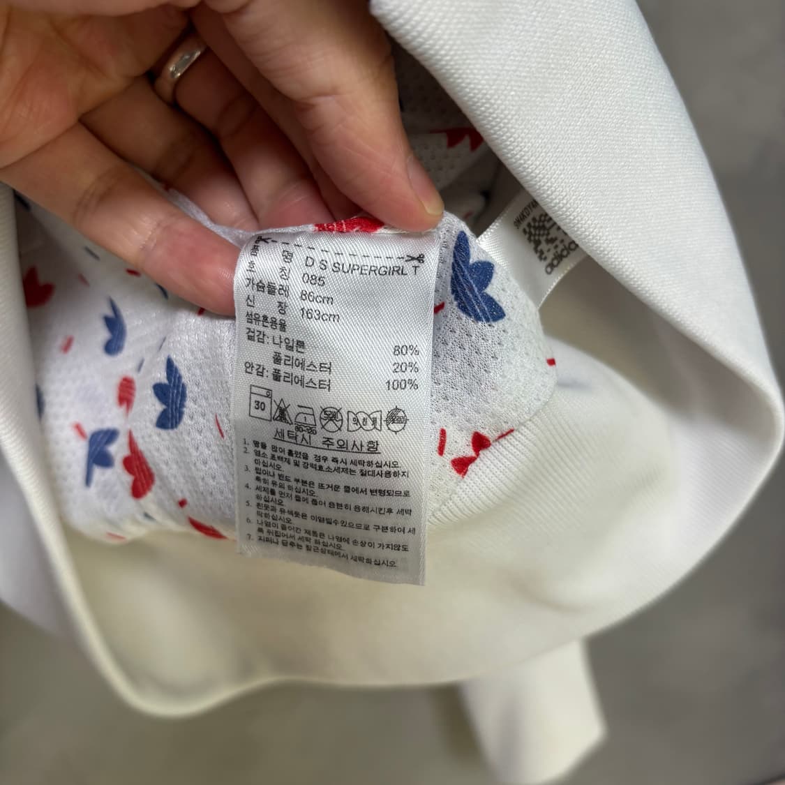 아디다스 슈퍼스타 져지 트랙탑 화이트 빨강 딸기우유 상품이미지3