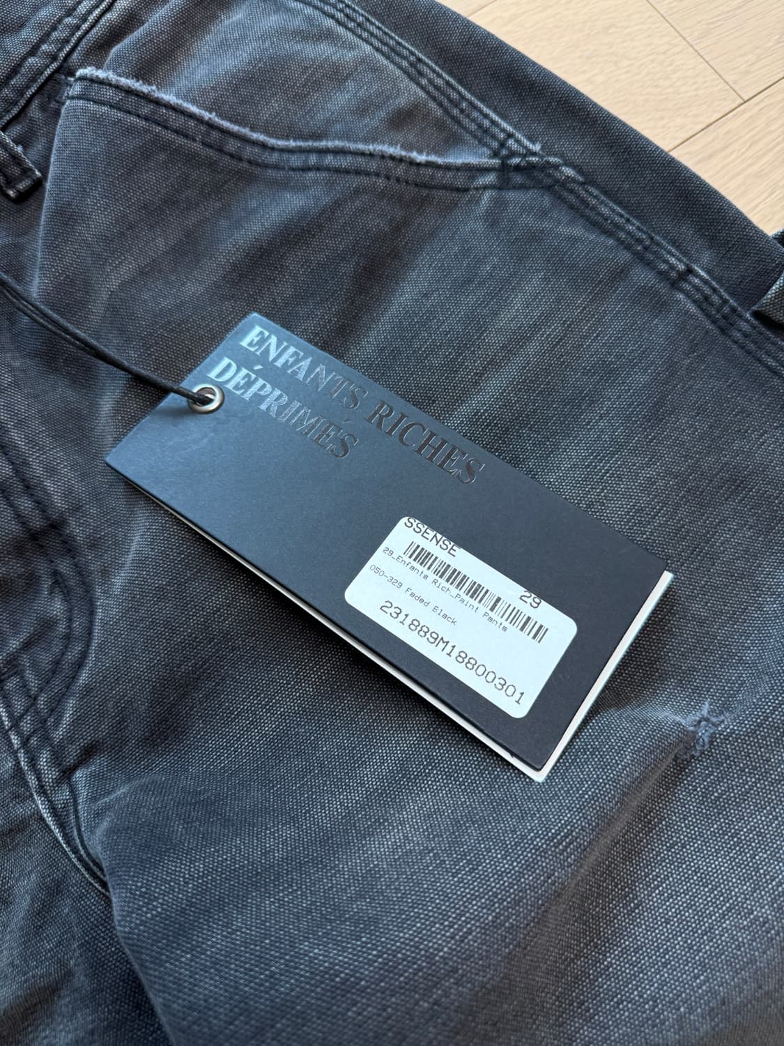 [29] 앙팡리쉬데프리메 카펜터 데님 팬츠 상품이미지5