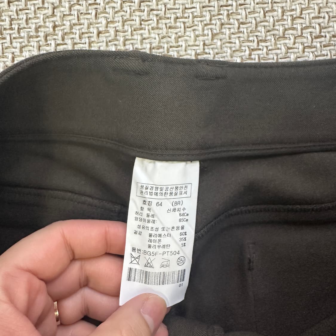 64 까스텔바작 등산 팬츠 0421D 상품이미지2