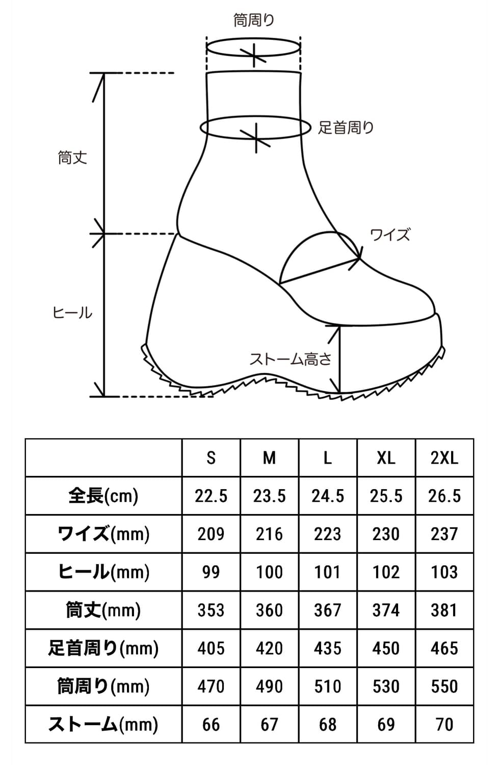 Yello shoes 플랫폼 숏 부츠 상품이미지4