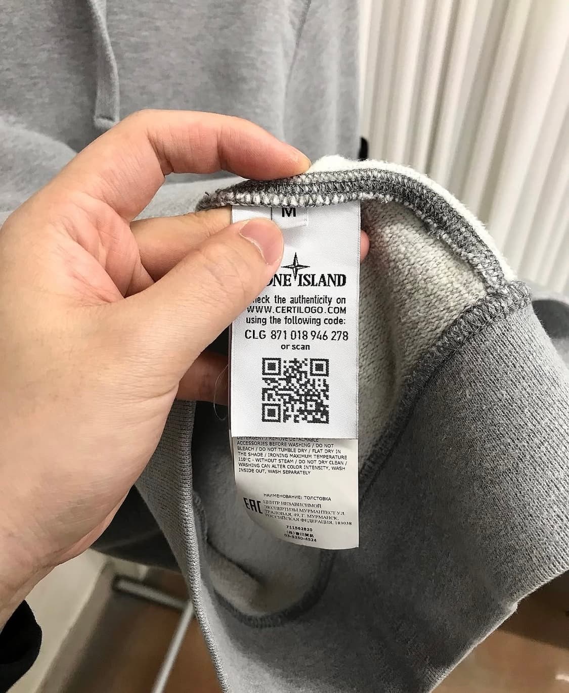 스톤아일랜드 그레이 후드티 상품이미지4