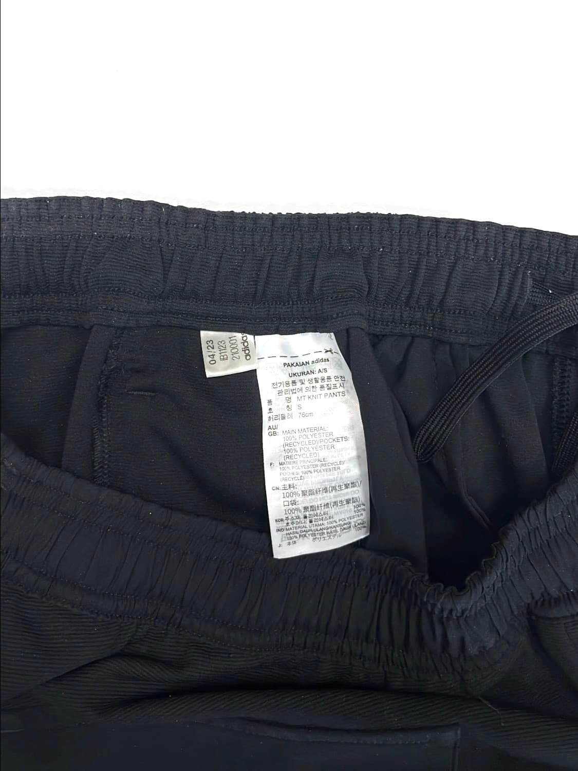 아디다스 테렉스 멀티 니트 팬츠 상품이미지7