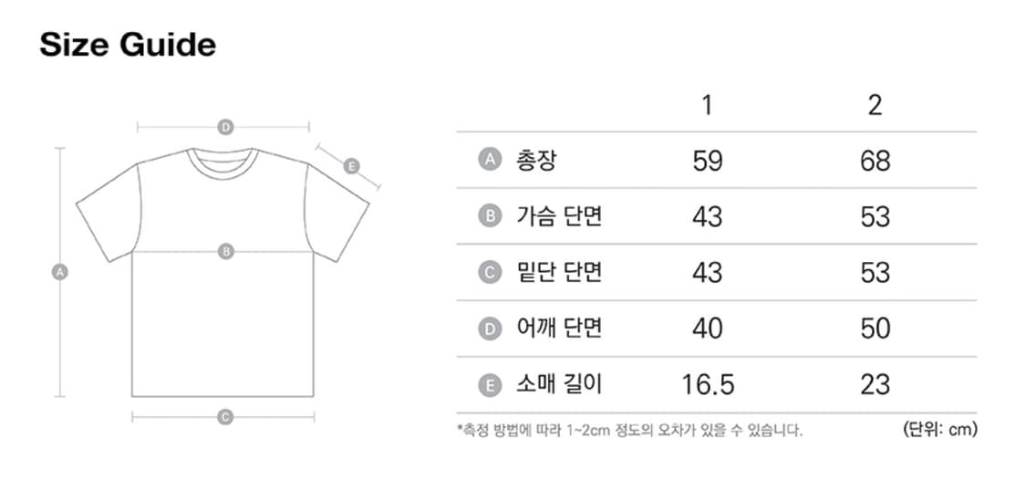 AAKAM 아캄 Cracked Sun Half Top (Khaki) 상품이미지2