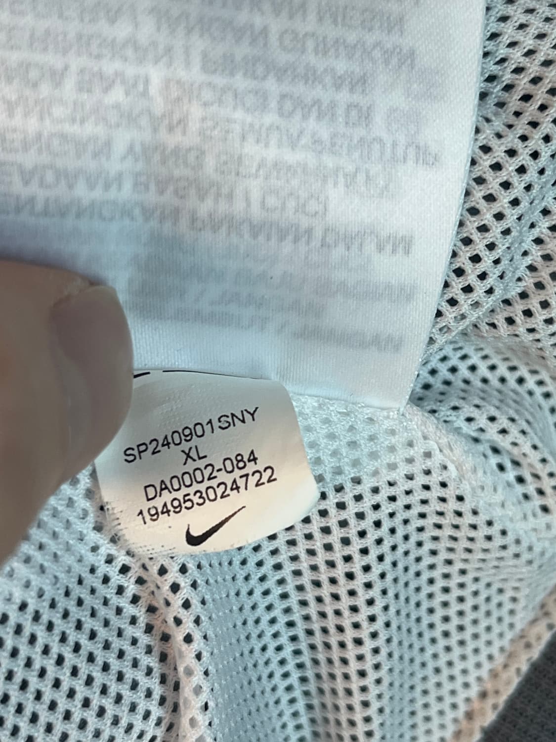 나이키 윈드러너 바람막이 [XL] 상품이미지7