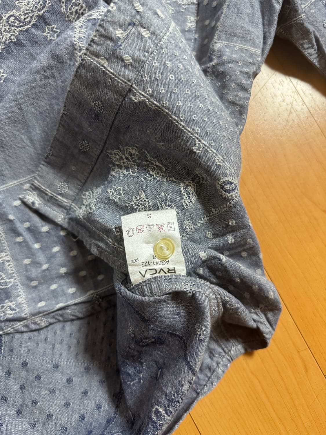 RVCA 루카 (서프 브랜드) 하프셔츠 상품이미지4