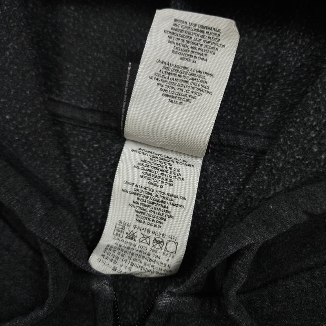 2XL(110) 할리 데이비슨 블랙 후드 집업 상품이미지6