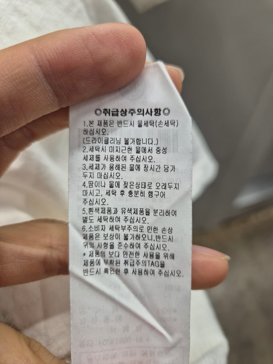 펜필드 반팔티 L사이즈 상품이미지9