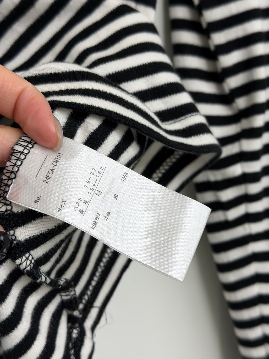 일본빈티지 모리 하구미 레이어드 터틀넥 원피스 상품이미지7