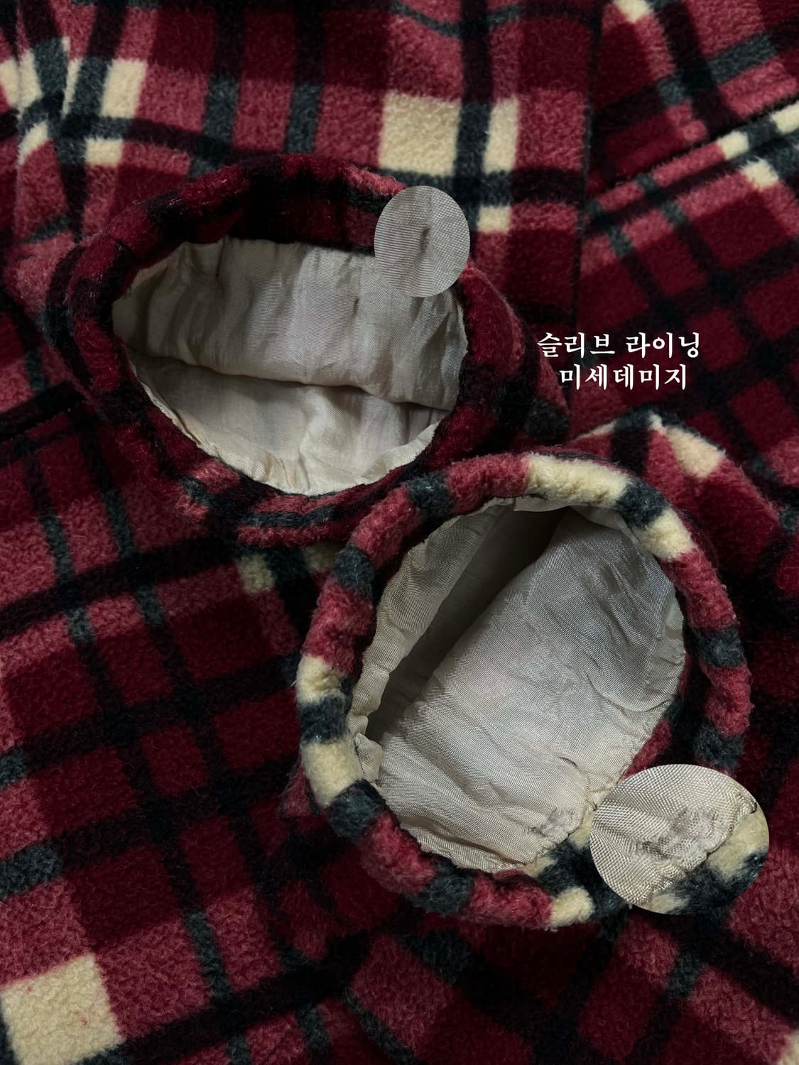 90's 폴로 랄프로렌 타탄 블랙와치 플리스 스윙탑 자켓 상품이미지9