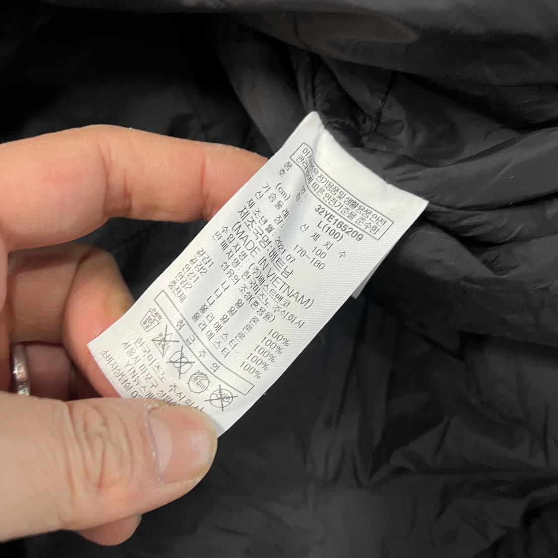 미즈노 써모어 아노락 자켓 상품이미지7