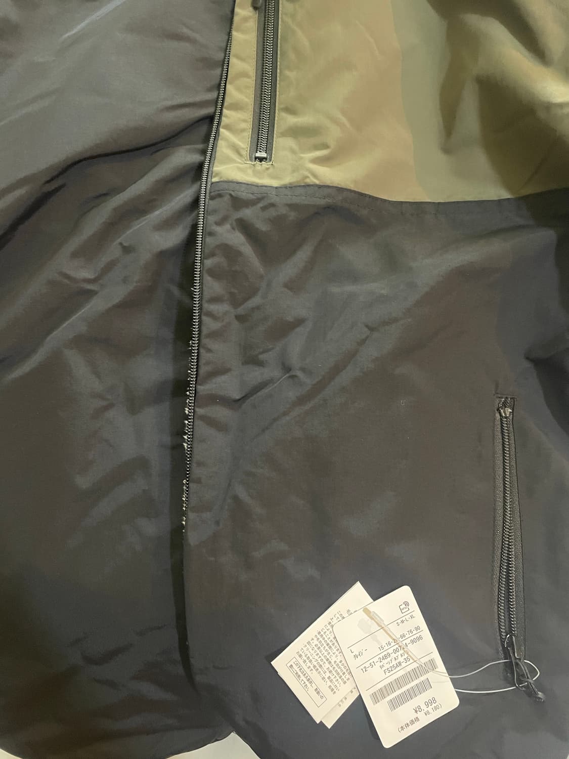 프릭스 스토어 리버시블 후리스자켓 L 상품이미지2