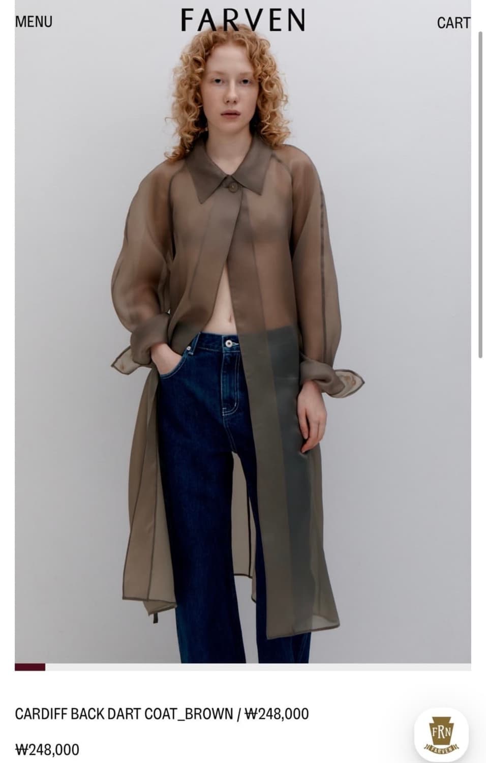 파르벵 카디프 브라운 상품이미지1