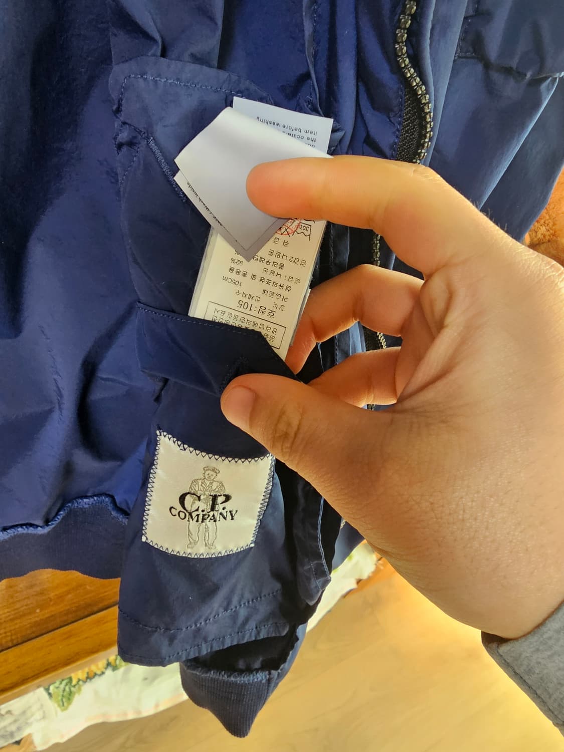 새상품 컨디션))씨피 CP컴퍼니 NYCRA 봄버 나일론 자 상품이미지7