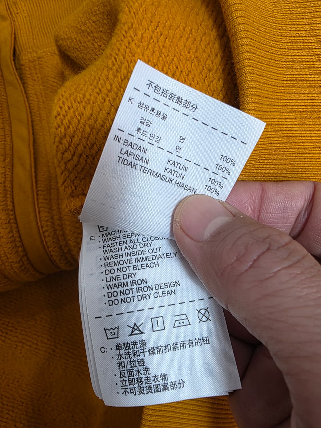 컨버스 유틸리티 기모 후드집업 XL 상품이미지9